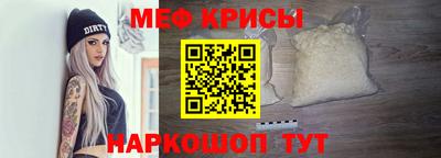 индика Среднеуральск