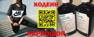 меф VHQ Ставрополь