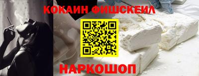 трава Старая Купавна