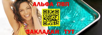 индика Среднеуральск