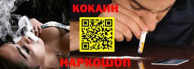 индика Среднеуральск
