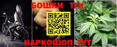 меф VHQ Ставрополь