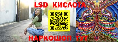 индика Среднеуральск
