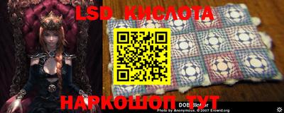 меф VHQ Ставрополь