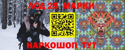 индика Среднеуральск
