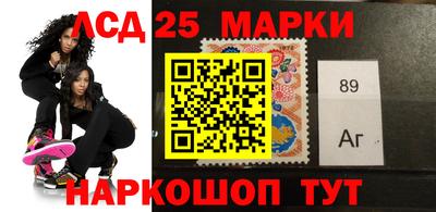 трава Старая Купавна