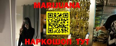 индика Среднеуральск