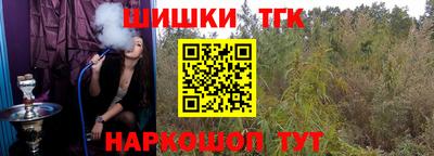 меф VHQ Ставрополь