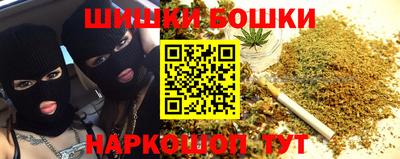 меф VHQ Ставрополь