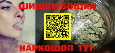 меф VHQ Ставрополь