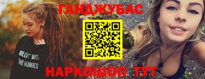 индика Среднеуральск