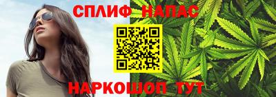 меф VHQ Ставрополь