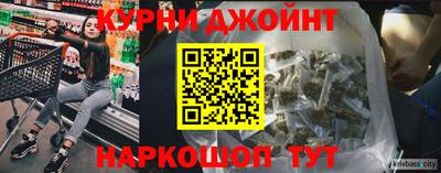 меф VHQ Ставрополь