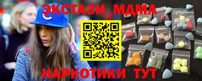 индика Среднеуральск