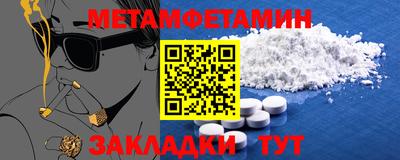 индика Среднеуральск
