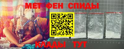 индика Среднеуральск
