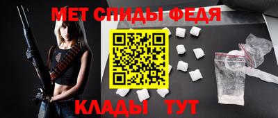 индика Среднеуральск