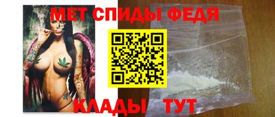 индика Среднеуральск