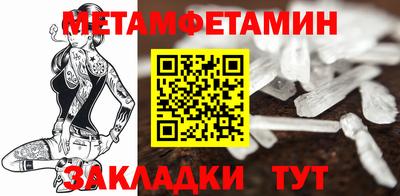 индика Среднеуральск