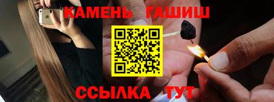 индика Среднеуральск