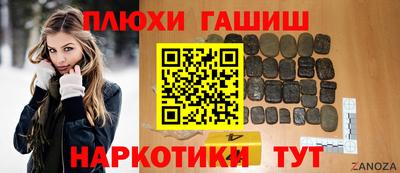 индика Среднеуральск