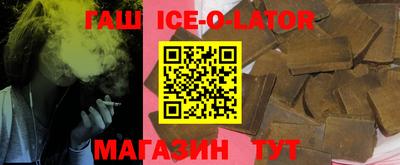 трава Старая Купавна