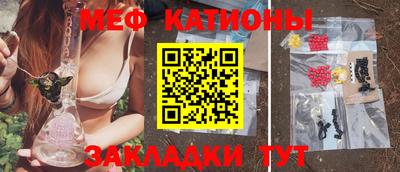 индика Среднеуральск