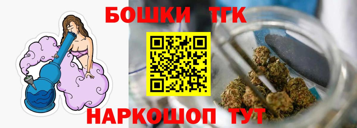 Канабис ГИДРОПОН Малгобек